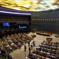 Câmara dos Deputados Aprova Projeto que Regulamenta Gestão do Imposto sobre Bens e Serviços (IBS) Câmara dos Deputados Aprova Projeto que Regulamenta Gestão do Imposto sobre Bens e Serviços (IBS)